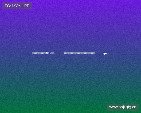 ✅体育直播🏆世界杯直播🏀NBA直播⚽- 俄国家杜马官员：俄方将就驻叙军事基地问题开展相关工作- sports