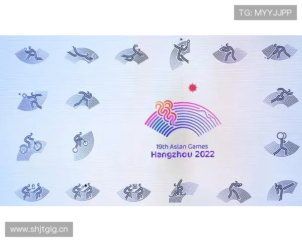 亚运会菜单制作流程世界杯体育论坛