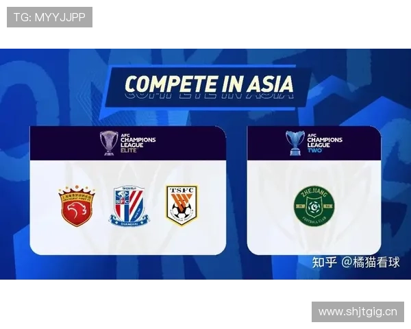 亚冠联赛跟欧冠（亚冠联赛跟欧冠的区别）sports